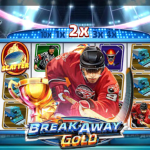 Break Away Gold
