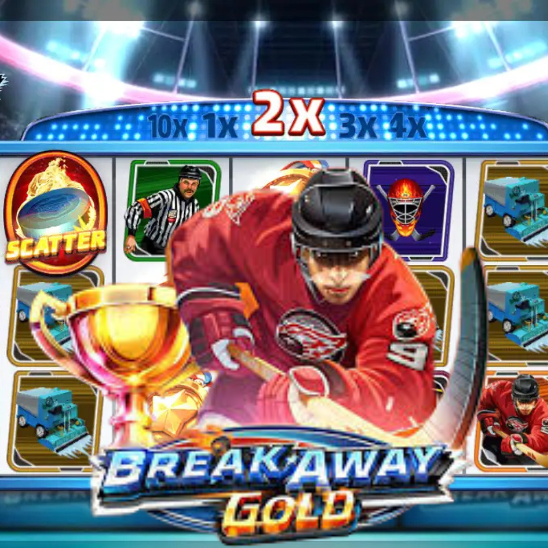 Break Away Gold